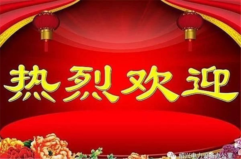 1593328456567675.jpg 2020010910445435.jpg